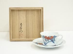 有田焼　今泉今右衛門窯造　錦露草絵紅茶碗（共箱）